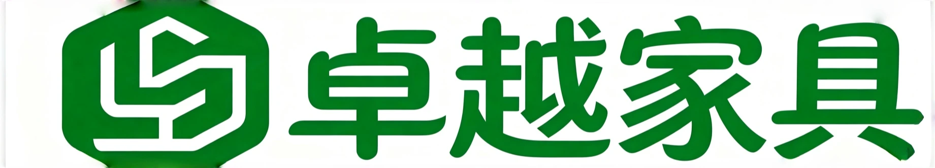 北京办公家具