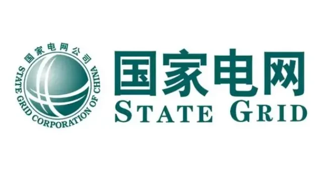 国电客服中心项目实景
